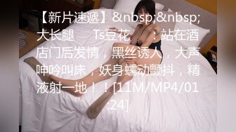 长像清甜美人大二模特系妹子?借高利贷两千逾期要还2万?被迫卖掉初夜