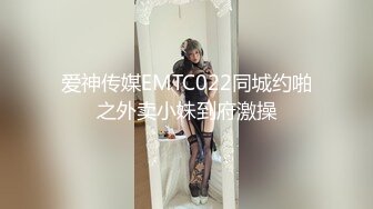 [MP4]糖心出品-素人少妇家居性体验 翘臀的淫荡玩法