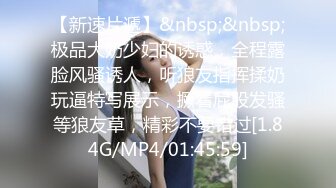 [MP4]颜值不错破洞牛仔裤妹子啪啪张开双腿69舔逼调情抬腿侧入抱起来猛操