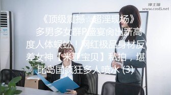 ✿少女蕾丝吊带✿纯欲蕾丝吊带学妹骚逼里水好多好热夹得好紧，超级反差叫床淫荡不堪，水多多滋溜一下就进去了