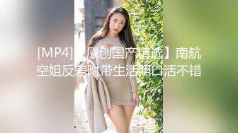 《魔手外购极品厕拍》商业城女厕全景偸拍超多少女少妇方便，逼脸同框，花臂少女尿量好足阴户微开相当诱惑，无水原档4K (11)