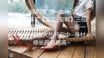 丰满的少妇愉情HD高清果冻传媒