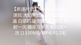 [MP4/ 615M] 极品网红小姐姐！约炮操逼收费房！情趣女仆装，美腿黑丝特写吃屌