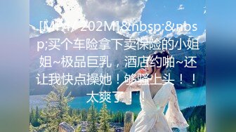 【新速片遞】&nbsp;&nbsp;2023新黑客破解家庭网络摄像头偷拍❤️豪放宝妈在家毫无避讳 经常全裸在两个孩子面前露出[816MB/MP4/01:00:19]