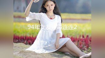 STP23953 圣诞Happy最新极品网红美少女▌柚子猫▌圣诞装白丝足交 后入Cos女神粗屌速插爆浆 无套爆射浓汁