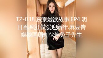 听淫叫声就能撸的学院派苗条美少女与很能干的炮友啪啪体位来回换搞出好多白浆最后说不行了1080P超清原版