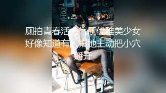 【自整理】Pornhub博主tidbitxx  完美身材 完美大奶 完美屁股 这身材勾引谁都上钩  最新高清视频合集【NV】 (3)