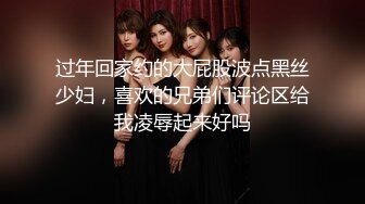 [MP4/ 311M] 漂亮黑丝美女 啊啊 爸爸受不了了 我要尿尿 要高潮啦 小母狗被无套各种猛怼 骚叫不停 内射