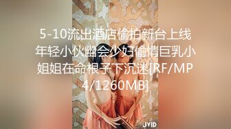 【经典佳作女神场】探花鼻祖 全国探花 3000外围美女，胸大腰细完美身材，连干两炮娇喘阵阵超配合！ (2)