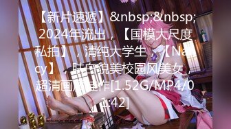 [MP4/613M]11/15最新 颜值美女性感红唇撩下内衣看奶多毛骚穴挺粉嫩VIP1196