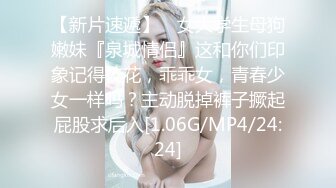 给新娘子盘头发,意外拍到新娘子的乳头