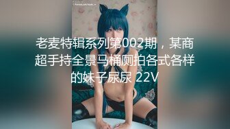 【OnlyFans】2023年6月国人淫妻 爱玩夫妻 换妻淫乱派对②，在马来西亚定居的华人夫妻 老公38老婆36 经常参加组织换妻淫交派对 54