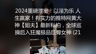 海角侄子爆肏嫂子12.0 家里没人厨房戏弄嫂子 欲迎还拒高潮N次肏失神 灶台迎击内射真过瘾