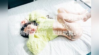 《极品女神反差泄密》最新流出万狼追踪P站OF华人淫秽男女【苹果情侣】订阅，S级身材长腿翘臀各种无套啪啪，画风唯美 (13)