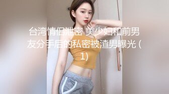 大神混进夜总会KTV❤️尾随几个颜值不错的小姐进女厕偷拍她们尿尿