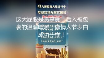 -大一女生军训迟到被教官单独留下训练,最后强迫女生和自己车震,女生一脸不情愿