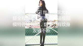 Freeusefantasy.-athena.anderson.and.holly.day.office.rivalry [自译征用]