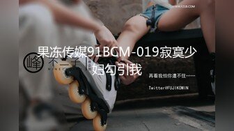 [MP4/ 429M]&nbsp;&nbsp;黑玫瑰~白丝包裹着的B毛若隐若现~叫床非常骚气~在线与狼友们互动撩骚~来艹死她吧！