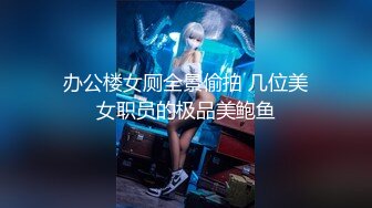 0574出轨的黑丝人妻！