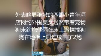 [MP4/ 467M] 老马车行人妻骚女再来一炮，骑在身上摸肥臀，站立后入全裸输出，搞得受不了