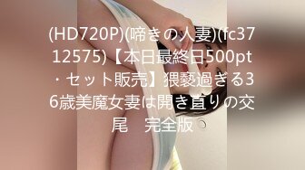 009_(no_sex)20230725_宝宝睡醒了