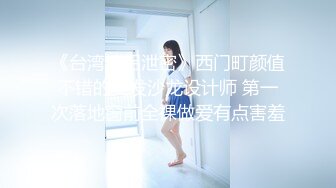 某卫生院厕所偷窥长裙美眉嘘嘘