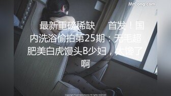 【本站推荐】台湾SWAG_rubysex_家中到府服務的按摩師傅_按著按著把人家按到小穴去了