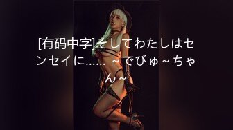 (HD1080P)(Dogma)(ddk00215)姪っ子に来る日も来る日も拘束×強射精させられマジで困ってます。 月野かすみ