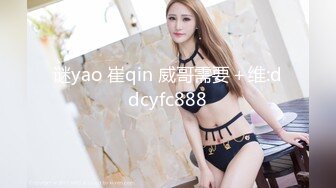 STP30637 國產AV 皇家華人 RAS0291 女友不在的兩天和她的閨蜜如同野獸般性欲爆發 樂奈子