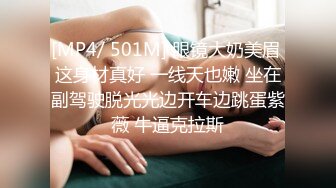 【极品❤️3P淫交】鲍鱼一线天姐妹✨ 5.23淫女香艳双明治 轮番享用鲜嫩蜜穴 这滋味爽翻了 尽情抽插肉便器