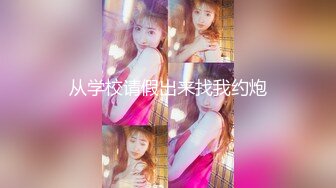 Onlyfans动漫Coser爆乳巨臀美少女★宅男榨汁姬Shunli_mei圆圆的大奶球塞到你嘴里