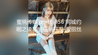 [MP4]超美气质女神被3P两个猥琐小伙艳福不浅粉嫩清纯00后胴体肆意享用