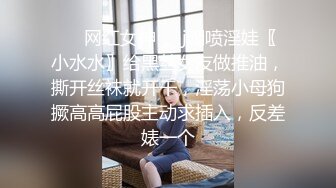 兔子先生TZ-058 痴女OL谢罪无套中出-绫波丽