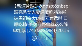 [MP4/3.20GB] 极品尤物女神！无毛超粉美穴！难得玻璃棒自慰，翘起美臀一线天，近距离特写，让人欲罢不能