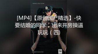 ❤️长相不错小姐姐逛街 极品大长腿美白内和黑丝粉内内