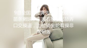 樱花小猫 环卫工人女儿上门讨工资，工资没拿到甚至失了身子