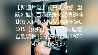 STP22412 极品女神 劲爆网红美少女【柚子猫】震撼性啪新作-命运中的斯卡塔赫 COS嗜血女神被操