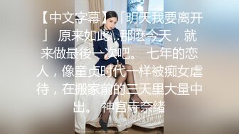 【黑客破解监控】偷拍来美容美体中心整形，阴部护理，BB脱毛等难得一见的私密满足你的好奇心 (3)