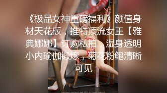 去旅游约上漂亮大奶妹子吃饭迷倒酒店爆操内射 这屁眼貌似经常被爆菊 操时有反应会呻吟