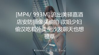 FSOG-028 萌妹的性启蒙