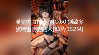 [MP4]凌晨第二场结束后等外卖时间久69舔穴调情按摩宛如小情侣对白有趣