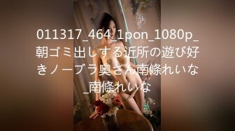 模特级女神『混血大长腿妹妹』酒店肆意啪啪玩3P推荐 前吃后插 小内内塞到嘴里变态虐操 (1)