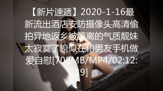 漂亮巨乳美眉 你干嘛搞事情我不做了你耍无赖我也耍无赖 身材苗条后入偷偷无套被发现了 边操边吵架