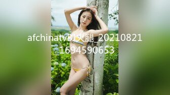 STP30688 【顶级女神极品性爱】超长腿女神『苹果』最新啪啪私拍 无套爆操旗袍高跟美女 内射后没操过