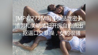 韩AF顶流人造极品巨乳肉感大肥臀女神【BJ徐婉】重金定制，全裸道具水中紫薇M腿