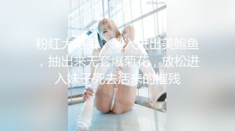 -星空传媒 XK-8149 星空春晚小品爆笑来袭