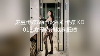 [MP4/ 1.02G] 漂亮美女吃鸡啪啪 你喜欢玩游戏 我喜欢玩逼 玩爽了就是一顿爆操 射了一骚逼