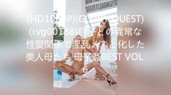 fc2-ppv-972018 処女喪失から約１年…色白清楚Ｓ級美少女19歳がついにパイパン無毛オマンコに…