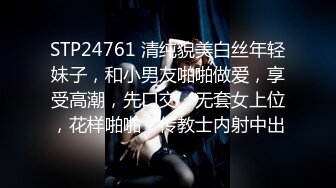 美女大学生们开狂欢派对，多人乱交，最新超清合集【324v】 (49)