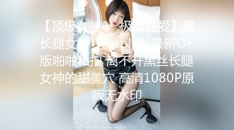 菜市场男女混厕全景偷拍连，衣裙美女的多毛小黑鲍